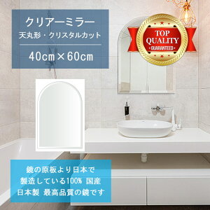 _P2{+!!^ y TCY I[_[ ~[z ʋ  400x600mm Vی` NX^Jbg    Ǌ| ~[ { 5mm Ǌ| EH[~[ h p S