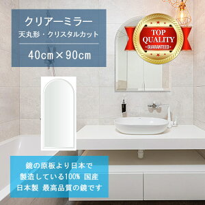 _P2{+!!^ y TCY I[_[ ~[z ʋ  400x900mm Vی` NX^Jbg    Ǌ| ~[ { 5mm Ǌ| EH[~[ h p S