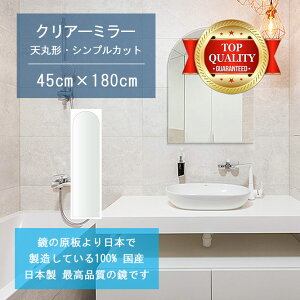 y TCY I[_[ z ʋ  450x1800mm Vی` VvJbg    Ǌ| ~[ { 5mm Ǌ| EH[~[ h p Sg C C  oX~[ 