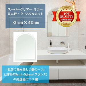 Eō̔ y  TCY I[_[ z ʋ  300x400mm Vی` NX^Jbg    Ǌ| ~[ 5mm Ǌ| EH[~[ h p Sg 