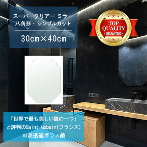 Eō̔ y  TCY I[_[ z ʋ  300x400mm p` VvJbg    Ǌ| ~[ 5mm Ǌ| EH[~[ h p Sg 