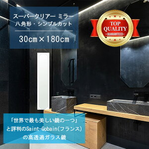 Eō̔ y  TCY I[_[ z ʋ  300x1800mm p` VvJbg    Ǌ| ~[ 5mm Ǌ| EH[~[ h p Sg 