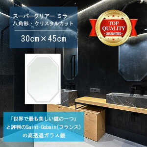 Eō̔ y  TCY I[_[ z ʋ  300x450mm p` NX^Jbg    Ǌ| ~[ 5mm Ǌ| EH[~[ h p Sg 