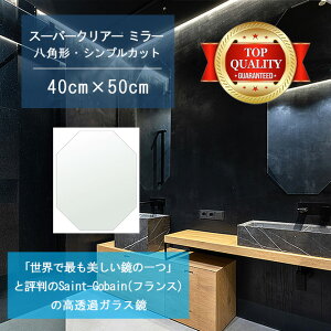 Eō̔ y  TCY I[_[ z ʋ  400x500mm p` VvJbg    Ǌ| ~[ 5mm Ǌ| EH[~[ h p Sg 