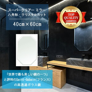 Eō̔ y  TCY I[_[ z ʋ  400x600mm p` NX^Jbg    Ǌ| ~[ 5mm Ǌ| EH[~[ h p Sg 