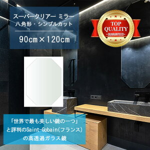 Eō̔ y  TCY I[_[ z ʋ  900x1200mm p` VvJbg    Ǌ| ~[ 5mm Ǌ| EH[~[ h p Sg 