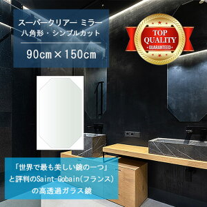 Eō̔ y  TCY I[_[ z ʋ  900x1500mm p` VvJbg    Ǌ| ~[ 5mm Ǌ| EH[~[ h p Sg 