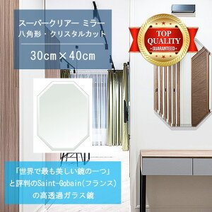 Eō̔ y  TCY I[_[ z 300x400mm p` NX^Jbg  Ǌ| ~[ 5mm  rO Q gC Ǌ| EH[~[ p Sg 