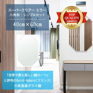 Eō̔ y  TCY I[_[ z 400x600mm p` VvJbg  Ǌ| ~[ 5mm  rO Q gC Ǌ| EH[~[ p Sg ֋