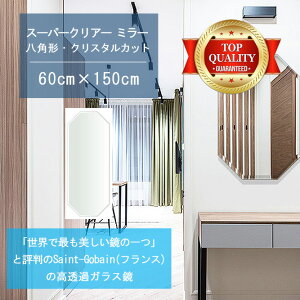 Eō̔ y  TCY I[_[ z 600x1500mm p` NX^Jbg  Ǌ| ~[ 5mm  rO Q gC Ǌ| EH[~[ p Sg 