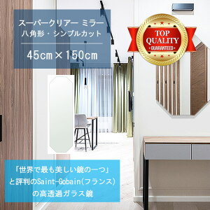 Eō̔ y  TCY I[_[ z 450x1500mm p` VvJbg  Ǌ| ~[ 5mm  rO Q gC Ǌ| EH[~[ p Sg ֋