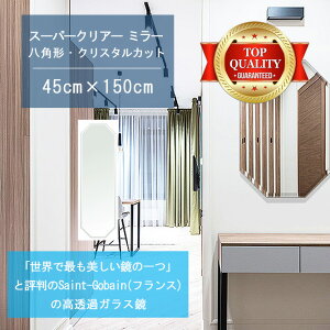 Eō̔ y  TCY I[_[ z 450x1500mm p` NX^Jbg  Ǌ| ~[ 5mm  rO Q gC Ǌ| EH[~[ p Sg 