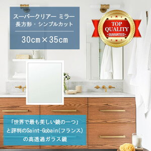 Eō̔ y  TCY I[_[ z ʋ  300x350mm ` VvJbg    Ǌ| ~[ 5mm Ǌ| h p Sg C C  o