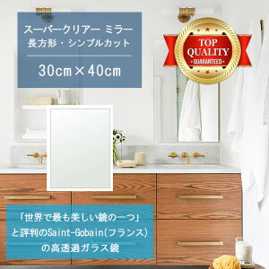 Eō̔ y  TCY I[_[ z ʋ  300x400mm ` VvJbg    Ǌ| ~[ 5mm Ǌ| h p Sg C C  o