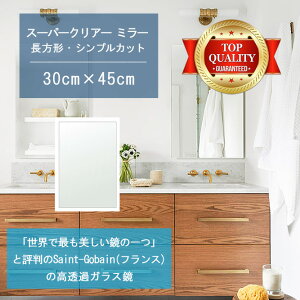 Eō̔ y  TCY I[_[ z ʋ  300x450mm ` VvJbg    Ǌ| ~[ 5mm Ǌ| h p Sg C C  o