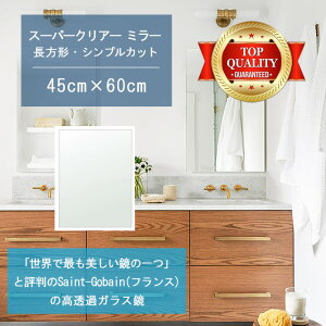 Eō̔ y  TCY I[_[ z ʋ  450x600mm ` VvJbg    Ǌ| ~[ 5mm Ǌ| h p Sg C C  o