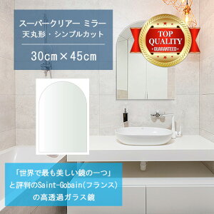 Eō̔ y  TCY I[_[ z ʋ  300x450mm Vی` VvJbg    Ǌ| ~[ 5mm Ǌ| EH[~[ h p Sg 