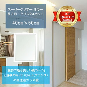 Eō̔ y  TCY I[_[ z 400x500mm ` NX^Jbg  Ǌ| ~[ 5mm  rO Q gC Ǌ| EH[~[ p Sg 