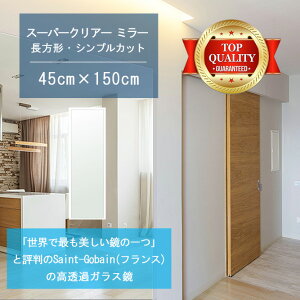 Eō̔ y  TCY I[_[ z 450x1500mm ` VvJbg  Ǌ| ~[ 5mm  rO Q gC Ǌ| EH[~[ p Sg ֋