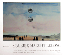 楽天市場】ソール・スタインバーグ ポスターの通販