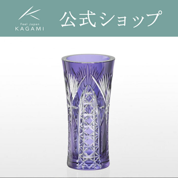 楽天市場】【ポイント5倍キャンペーン実施中】【メーカー直営店】江戸 