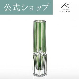 クリスタル カガミクリスタル 花瓶 通販 価格比較 価格 Com
