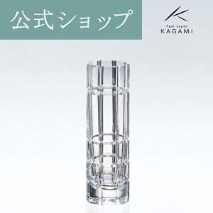 y|Cg5{Ly[zy[J[cXzJK~NX^ KAGAMI֑} ԕr F633-588 CeAMtg i җj Êj ސELOi ʕi ̓ ̓ hV̓