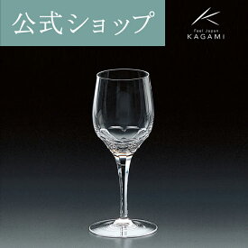【ポイント5倍キャンペーン】【メーカー直営店】カガミクリスタル KAGAMIプレステージライン 赤ワイングラス K9802-F8 250mlギフト 贈答品 還暦祝 結婚祝 内祝 退職記念 送別品 敬老の日