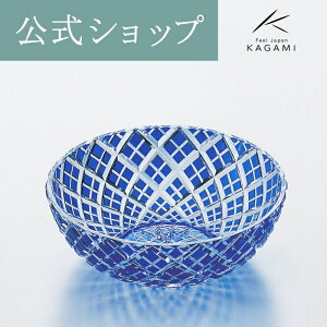 �y�|�C���g5�{�L�����y�[���z�y���[�J�[���c�X�z�]�ː؎q �J�K�~�N���X�^��KAGAMI M347-1564-CCB��������d�䁄�K���X�H�� �a�H�� �M�t�g �����i ���ʕi �h�V�̓�