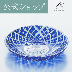 �y�|�C���g5�{�L�����y�[���z�y���[�J�[���c�X�z�]�ː؎q �J�K�~�N���X�^�� KAGAMI���X�M ���M M565-1564-CCB����d�䁄�K���X�H�� �a�H��M�t�g �����i ���ʕi �h�V�̓� ���j
