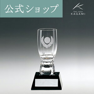 �y���[�J�[���c�X�z�J�K�~�N���X�^�� KAGAMI�g���t�B�[ �v���[�g�t�S���t�R���y �C�x���g �L�O�i �D���g���t�B�[ �\���i