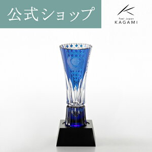 �y���[�J�[���c�X�z�]�ː؎q �J�K�~�N���X�^��KAGAMI �g���t�B�[ Q462-2849-CCB�ؑ�E�v���[�g�t �S���t�R���y �C�x���g �L�O�i