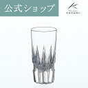 【ポイント5倍キャンペーン】【メーカー直営店】カガミクリスタル KAGAMIストレートグラス ショットグラス 40ml ウイスキーグラスT332-312＜校倉＞ギフト プレゼント 還暦祝 退職祝 送別品 誕生日父の日 母の日 敬老の日