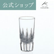 【ポイント5倍キャンペーン】【メーカー直営店】カガミクリスタル KAGAMIストレートグラス ショットグラ…