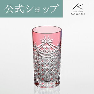 �y�|�C���g5�{�L�����y�[���z�y���[�J�[���c�X�z�]�ː؎q �J�K�~�N���X�^��KAGAMI T369-2835-CAU�^���u���[ ������ �C�j�V�����O���X �ԃM�t�g ���b�s���O���� �җ�j �����i ���ʕi�ސE�L�O�i 