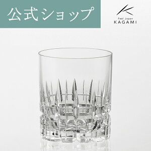 �y�|�C���g5�{�L�����y�[���z�y���[�J�[���c�X�z�J�K�~�N���X�^�� KAGAMI���b�N�O���X T429-642 �E�C�X�L�[�O���X �Ē��O���X�M�t�g ���b�s���O���� �җ�j �ސE�L�O�i ���ʕi ���j�����j ����