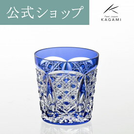 楽天市場 江戸切子 冷酒グラスの通販