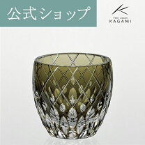 楽天市場】江戸切子 篠崎英明（ぐい呑み・おちょこ｜酒器）：ワイン 