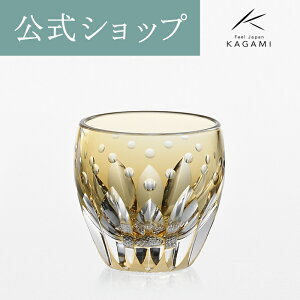 y|Cg5{Ly[zy[J[cXz]ː؎q `H|m J JK~NX^KAGAMI T535-2839-CUMOX t ۂ݃Mtg j j aj i LO