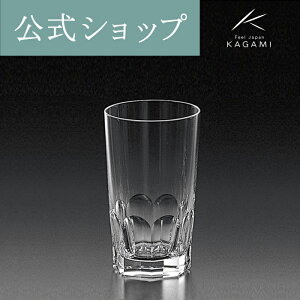 �y�|�C���g5�{�L�����y�[���z�y���[�J�[���c�X�z�J�K�~�N���X�^�� KAGAMI�v���X�e�[�W���C�� �^���u���[ �r�A�O���X�r�[���O���X �n�C�{�[���O���XT9812-1914 �җ�j �Ê�j �M�t�g �a��������