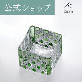 【メーカー直営店】江戸切子 カガミクリスタルKAGAMI江戸小紋付升グラス(八角籠目 紋)T723-2615-CGR