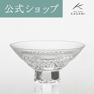 y|Cg5{Ly[zy[J[cXz]ː؎q JK~NX^KAGAMI u {OX OX T745-2851q䁄Mtg i j j ސELOi ʕi hV̓ җ