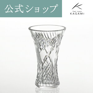 �y�|�C���g5�{�L�����y�[���z�y���[�J�[���c�X�z�J�K�~�N���X�^�� KAGAMI�ԕr F304-1753 �C���e���A �M�t�g�����i �����j ���j �җ�j �ސE�L�O ���ʕi �h�V�̓�