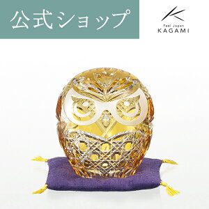 y|Cg5{Ly[zy[J[cXz]ː؎q JK~NX^ KAGAMI ӂ낤 Q338-2899-CUMu COyY Mtg LOi CeA @lMtg i j JXj Nj
