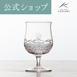 y[J[cX X܌̔z]ː؎q JK~NX^ KAGAMIaTV[Y t{ OX 110mlMtg i җj j LOi Ê ̓ ̓ hV̓