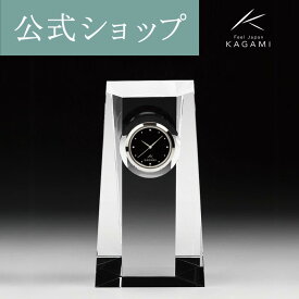 【ポイント5倍キャンペーン実施中】【メーカー直営店】カガミクリスタル KAGAMIオプティカルクロック 置時計名入れ Q428