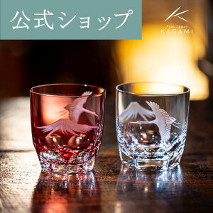 y|Cg5{Ly[zy[J[cXzJK~NX^ KAGAMIOB[ yAbNOX ECXL[OX TPS8152-2738-AC߂ƕxmRMtg i {yY j 