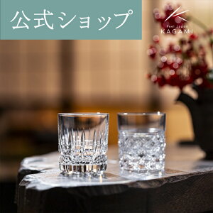 y|Cg5{Ly[zy[J[cXzJK~NX^ KAGAMIECXL[OX OX _uECXL[ 100mlT483-642 Mtg CjV ꕃ̓ ̓ hV̓ a