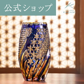 楽天市場】 55,001円〜 : KAGAMIオンラインショップ