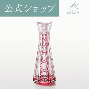 y|Cg5{Ly[zy[J[cXz]ː؎q `H|m J~ JK~NX^KAGAMI F637-2981-CAU΁֑} CeA ԃMtg j j i җj ÊjhV